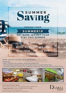 Hotel Promotion Products