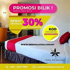 Hotel Promotion