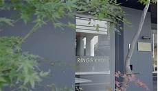 Hotel Rings