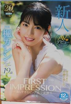 Promotional Products