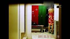 School Swimming Pool